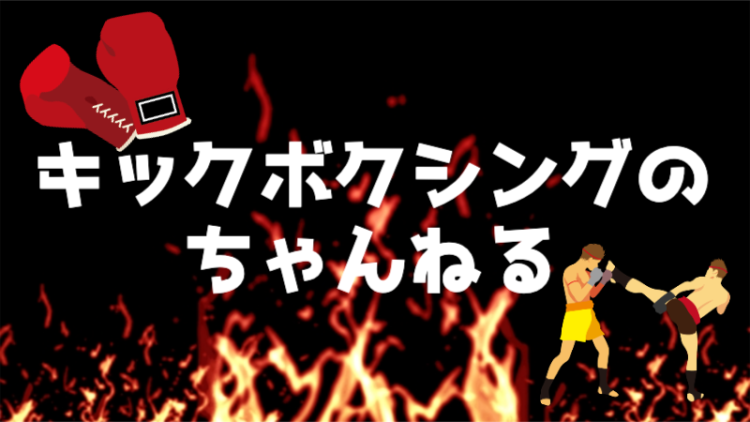 cook 今日なに作ろ？